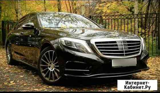 arenda avto astrahan avito yula 139