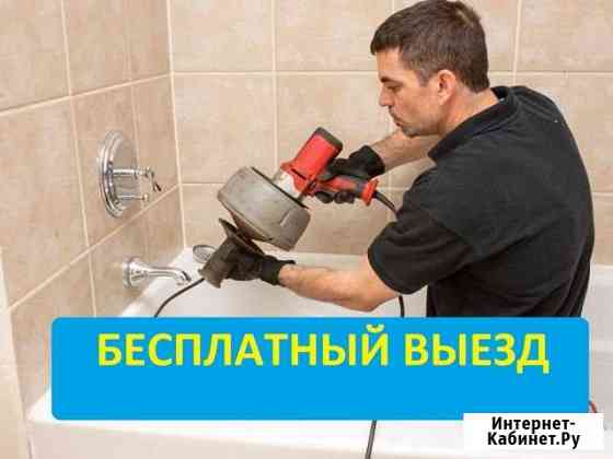 разобрать сарай в туле на даче и вывести мусор. 5743417m62bb22d3. разобрать сарай в туле на даче и вывести мусор фото. разобрать сарай в туле на даче и вывести мусор-5743417m62bb22d3. картинка разобрать сарай в туле на даче и вывести мусор. картинка 5743417m62bb22d3. В Туле и Тульской области "Наша бригада" берётся: