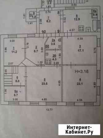 квартиры в ростове на дону юла. Смотреть фото квартиры в ростове на дону юла. Смотреть картинку квартиры в ростове на дону юла. Картинка про квартиры в ростове на дону юла. Фото квартиры в ростове на дону юла квартиры в ростове на дону юла. Смотреть фото квартиры в ростове на дону юла. Смотреть картинку квартиры в ростове на дону юла. Картинка про квартиры в ростове на дону юла. Фото квартиры в ростове на дону юла