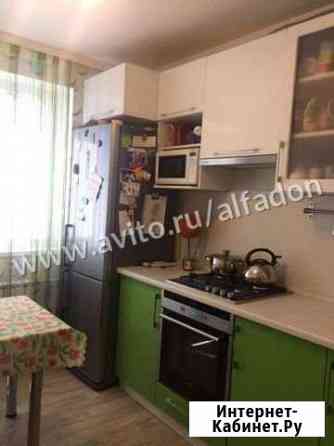 квартиры в ростове на дону юла. Смотреть фото квартиры в ростове на дону юла. Смотреть картинку квартиры в ростове на дону юла. Картинка про квартиры в ростове на дону юла. Фото квартиры в ростове на дону юла квартиры в ростове на дону юла. Смотреть фото квартиры в ростове на дону юла. Смотреть картинку квартиры в ростове на дону юла. Картинка про квартиры в ростове на дону юла. Фото квартиры в ростове на дону юла