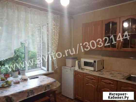 квартиры в ростове на дону юла. Смотреть фото квартиры в ростове на дону юла. Смотреть картинку квартиры в ростове на дону юла. Картинка про квартиры в ростове на дону юла. Фото квартиры в ростове на дону юла квартиры в ростове на дону юла. Смотреть фото квартиры в ростове на дону юла. Смотреть картинку квартиры в ростове на дону юла. Картинка про квартиры в ростове на дону юла. Фото квартиры в ростове на дону юла