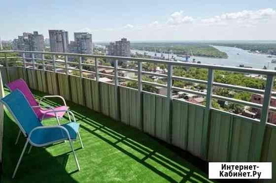 квартиры в ростове на дону юла. Смотреть фото квартиры в ростове на дону юла. Смотреть картинку квартиры в ростове на дону юла. Картинка про квартиры в ростове на дону юла. Фото квартиры в ростове на дону юла квартиры в ростове на дону юла. Смотреть фото квартиры в ростове на дону юла. Смотреть картинку квартиры в ростове на дону юла. Картинка про квартиры в ростове на дону юла. Фото квартиры в ростове на дону юла