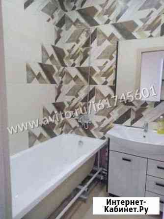 квартиры в ростове на дону юла. Смотреть фото квартиры в ростове на дону юла. Смотреть картинку квартиры в ростове на дону юла. Картинка про квартиры в ростове на дону юла. Фото квартиры в ростове на дону юла квартиры в ростове на дону юла. Смотреть фото квартиры в ростове на дону юла. Смотреть картинку квартиры в ростове на дону юла. Картинка про квартиры в ростове на дону юла. Фото квартиры в ростове на дону юла