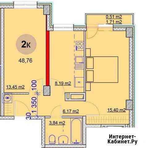 квартиры в ростове на дону юла. Смотреть фото квартиры в ростове на дону юла. Смотреть картинку квартиры в ростове на дону юла. Картинка про квартиры в ростове на дону юла. Фото квартиры в ростове на дону юла квартиры в ростове на дону юла. Смотреть фото квартиры в ростове на дону юла. Смотреть картинку квартиры в ростове на дону юла. Картинка про квартиры в ростове на дону юла. Фото квартиры в ростове на дону юла