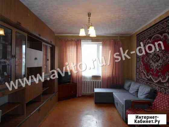 квартиры в ростове на дону юла. Смотреть фото квартиры в ростове на дону юла. Смотреть картинку квартиры в ростове на дону юла. Картинка про квартиры в ростове на дону юла. Фото квартиры в ростове на дону юла квартиры в ростове на дону юла. Смотреть фото квартиры в ростове на дону юла. Смотреть картинку квартиры в ростове на дону юла. Картинка про квартиры в ростове на дону юла. Фото квартиры в ростове на дону юла