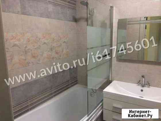 квартиры в ростове на дону юла. Смотреть фото квартиры в ростове на дону юла. Смотреть картинку квартиры в ростове на дону юла. Картинка про квартиры в ростове на дону юла. Фото квартиры в ростове на дону юла квартиры в ростове на дону юла. Смотреть фото квартиры в ростове на дону юла. Смотреть картинку квартиры в ростове на дону юла. Картинка про квартиры в ростове на дону юла. Фото квартиры в ростове на дону юла