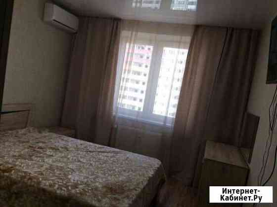 квартиры в ростове на дону юла. Смотреть фото квартиры в ростове на дону юла. Смотреть картинку квартиры в ростове на дону юла. Картинка про квартиры в ростове на дону юла. Фото квартиры в ростове на дону юла квартиры в ростове на дону юла. Смотреть фото квартиры в ростове на дону юла. Смотреть картинку квартиры в ростове на дону юла. Картинка про квартиры в ростове на дону юла. Фото квартиры в ростове на дону юла