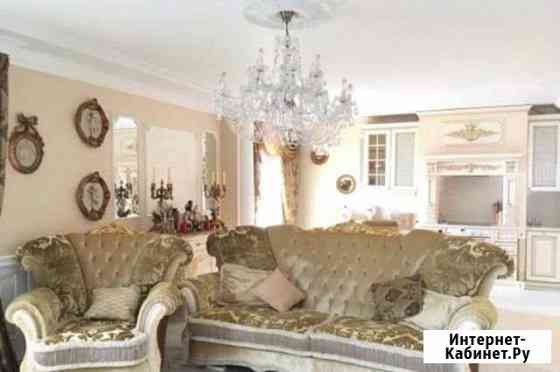 квартиры в ростове на дону юла. Смотреть фото квартиры в ростове на дону юла. Смотреть картинку квартиры в ростове на дону юла. Картинка про квартиры в ростове на дону юла. Фото квартиры в ростове на дону юла квартиры в ростове на дону юла. Смотреть фото квартиры в ростове на дону юла. Смотреть картинку квартиры в ростове на дону юла. Картинка про квартиры в ростове на дону юла. Фото квартиры в ростове на дону юла