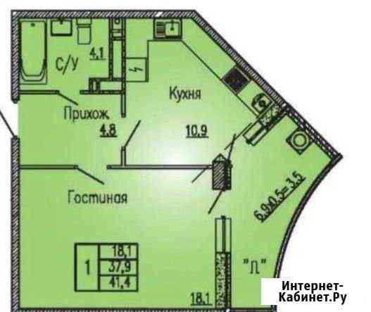 квартиры в ростове на дону юла. Смотреть фото квартиры в ростове на дону юла. Смотреть картинку квартиры в ростове на дону юла. Картинка про квартиры в ростове на дону юла. Фото квартиры в ростове на дону юла квартиры в ростове на дону юла. Смотреть фото квартиры в ростове на дону юла. Смотреть картинку квартиры в ростове на дону юла. Картинка про квартиры в ростове на дону юла. Фото квартиры в ростове на дону юла