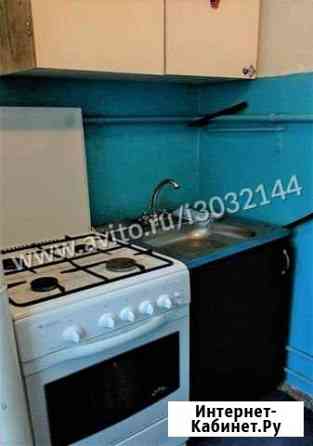 квартиры в ростове на дону юла. Смотреть фото квартиры в ростове на дону юла. Смотреть картинку квартиры в ростове на дону юла. Картинка про квартиры в ростове на дону юла. Фото квартиры в ростове на дону юла квартиры в ростове на дону юла. Смотреть фото квартиры в ростове на дону юла. Смотреть картинку квартиры в ростове на дону юла. Картинка про квартиры в ростове на дону юла. Фото квартиры в ростове на дону юла