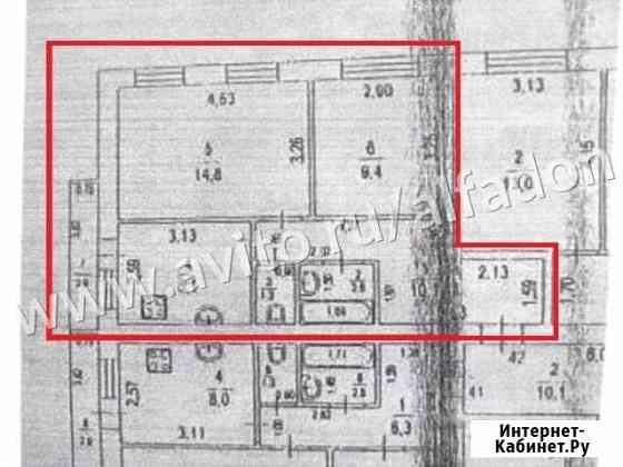 квартиры в ростове на дону юла. Смотреть фото квартиры в ростове на дону юла. Смотреть картинку квартиры в ростове на дону юла. Картинка про квартиры в ростове на дону юла. Фото квартиры в ростове на дону юла квартиры в ростове на дону юла. Смотреть фото квартиры в ростове на дону юла. Смотреть картинку квартиры в ростове на дону юла. Картинка про квартиры в ростове на дону юла. Фото квартиры в ростове на дону юла