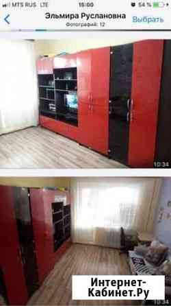 квартиры в ростове на дону юла. Смотреть фото квартиры в ростове на дону юла. Смотреть картинку квартиры в ростове на дону юла. Картинка про квартиры в ростове на дону юла. Фото квартиры в ростове на дону юла квартиры в ростове на дону юла. Смотреть фото квартиры в ростове на дону юла. Смотреть картинку квартиры в ростове на дону юла. Картинка про квартиры в ростове на дону юла. Фото квартиры в ростове на дону юла