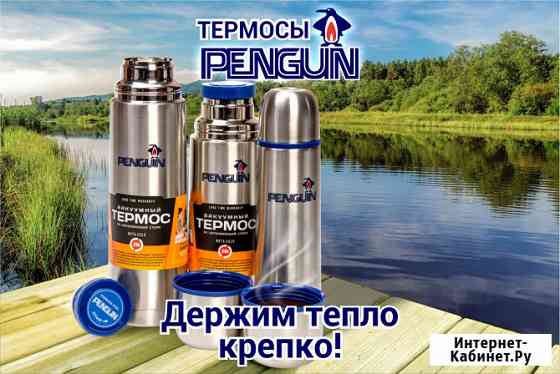 все для дачи реутов. Смотреть фото все для дачи реутов. Смотреть картинку все для дачи реутов. Картинка про все для дачи реутов. Фото все для дачи реутов